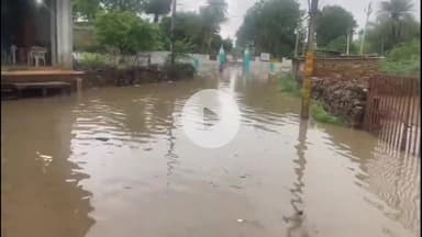 सांगोद: सांगोद क्षेत्र में हुई बारिश से नगर की कॉलोनियों व निचले इलाकों में भरा पानी, उजाड़ नदी में जलस्तर बढ़ा