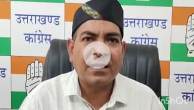 देहरादून: बीजेपी के 60 पार के नारे पर कांग्रेस प्रदेश प्रवक्ता शीशपाल बिष्ट ने कांग्रेस मुख्यालय से उठाए सवाल