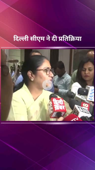 पार्लियामेंट स्ट्रीट: दिल्ली सचिवालय में मुख्यमंत्री रेखा गुप्ता ने उत्तरी दिल्ली की जन सुझाव खोली पेटियां