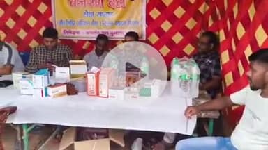 गुमला: विहिप व बजरंग दल के तत्वाधान में बरटोली में स्वास्थ्य जांच शिविर का आयोजन