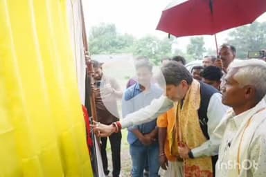 जगदलपुर: जगदलपुर विधायक किरण देव ने खमारगांव में मुख्यमंत्री ग्राम गौरवपथ विकास कार्यों का किया भूमि पूजन