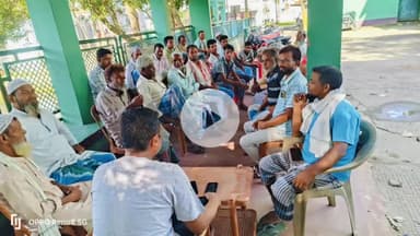 जोकीहाट: सीसौना स्थित अपने आवास पर पूर्व मंत्री व जोकिहाट विधायक ने क्षेत्र से आए लोगों की सुनीं समस्याएं