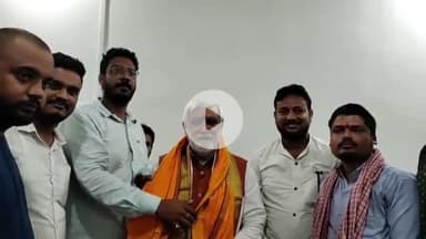 आरा: परशुराम जयंती पर आयोजित सनातन महाकुंभ का निमंत्रण देने सर्किट हाउस पहुंचे पूर्व मंत्री अश्वनी चौबे