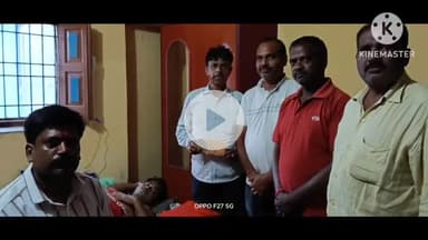 कटकमसांडी: हेदलाग में भाजपा कार्यकर्ता के इलाज के लिए समाजसेवी ने की आर्थिक मदद