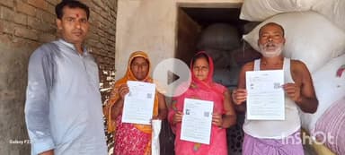 बेगूसराय: जिले में मतदाता पुनरीक्षण कार्य हेतु 22,45,144 मतदाता गणना प्रपत्र हुए प्रिंट: DM