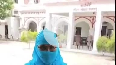 प्रतापगढ़: भनई पुर गांव की विवाहिता ने एसपी से आबरू की सुरक्षा की लगाई गुहार