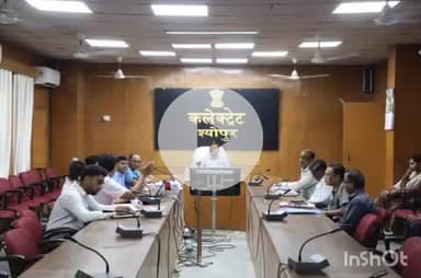 श्योपुर: कलेक्टर ने खरीफ फसलों की तैयारी के लिए बैठक आयोजित की, किसानों को फूलों की खेती के लिए प्रोत्साहित किया