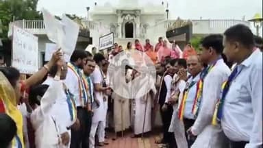 अक्कलकुवा: चातुर्मास निमित्ताने अक्कलकुवा येथे उपाध्याय प.पू श्री मनीतप्रभसागरजी महाराज साहेब आदि ठाणा यांचा मोठ्या उत्साहात प्रवेश