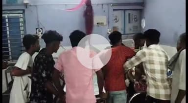 बेगूसराय: बेगूसराय में दूध गर्म करते समय शरीर पर गिरने से घायल व्यक्ति की अस्पताल में इलाज के दौरान मौत