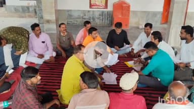 सासाराम: सासाराम में भारतीय जनता पार्टी द्वारा भूत सशक्तिकरण को लेकर की गई बैठक