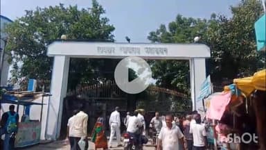 जहानाबाद: व्यवहार न्यायालय में स्थाई लोक अदालत की स्थापना, जिला एवं सत्र न्यायाधीश ने दी जानकारी