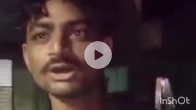 बरेली: मुख्यमंत्री योगी आदित्यनाथ को सीबीगंज थाना क्षेत्र के एक युवक ने कहे अपमानित शब्द, वीडियो हुआ वायरल