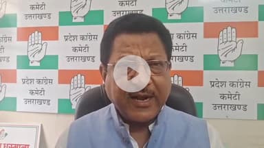 देहरादून: प्रदेश उपाध्यक्ष कांग्रेस सूर्यकांत धस्माना ने कहा, सरकार का कांवड़ यात्रा के लिए जारी फरमान सुप्रीम कोर्ट की अवमानना है