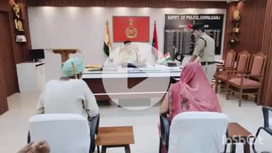 गोपालगंज: कलेक्ट्रेट परिसर में एसपी अवधेश दीक्षित ने लगाया जनता दरबार, सुनी लोगों की फरियाद और दिया निपटारे का भरोसा