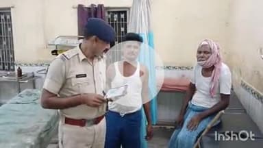 गोपालगंज: चतुर बगहा गांव में जमीनी विवाद में दो पक्षों के बीच मारपीट, दो घायल, पुलिस जांच में जुटी