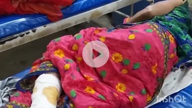 कौआकोल: लालपुर गांव के पास अज्ञात गाड़ी की चपेट में आने से एक महिला जख्मी, अस्पताल से नवादा रेफर किया गया