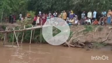 पालीगंज: भेहरिया इंग्लिश गांव के पास पुल से गिरकर एक अंधेड़ व्यक्ति नहर में डूबा, लापता