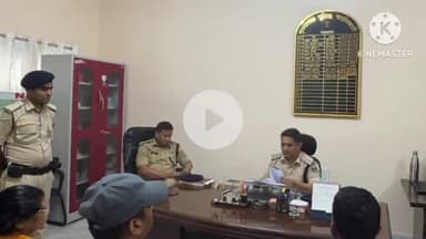 नवादा: नवादा में पुलिस उपाधीक्षक ने अपने कार्यालय में जनता दरबार का आयोजन किया, सुने कई मामले