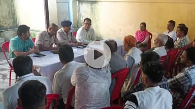 खलारी: मुहर्रम को लेकर खलारी थाने में शांति समिति की बैठक आयोजित