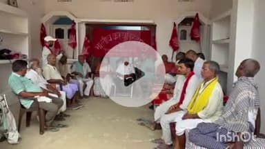 शाम्हो अकहा कुरहा: शाम्हो मटिहानी पुल के नाम पर जनता से छल करने वाली हुकूमत को करारा जवाब मिलेगा: अनिल अनजान, सीपीआई नेता