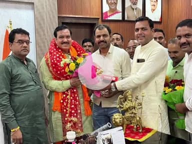 पचोर: राज्यमंत्री टेटवाल भाजपा राष्ट्रीय परिषद के सदस्य मनोनीत, भोपाल में बीजेपी नेताओं ने किया स्वागत