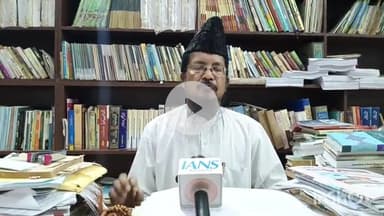 बरेली: ऑल इंडिया मुस्लिम जमात के राष्ट्रीय अध्यक्ष मौलाना शहाबुद्दीन ने कांग्रेस पर दिया बड़ा बयान