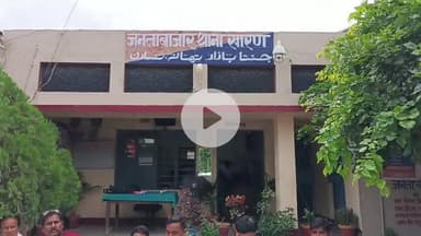 थाना जनता बाजार मोहर्रम पर्व को लेकर थानाध्यक्ष प्रखंड़ विकास पदाधिकारी अंचलाधिकारी एवम् जनप्रतिनिधियों उपस्थिति में शान्ति समिति की बैठक