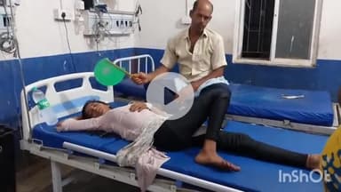 नवादा: नौडीहा गांव में एक लड़की को सांप ने काटा, चिंताजनक हालत में सदर अस्पताल में भर्ती कराया गया