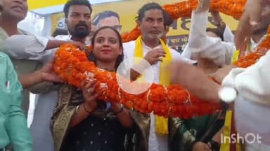 पीरो: हवेलीपुर में जन सुराज बिहार बदलाव यात्रा की जनसभा में उमड़ा जन सैलाब