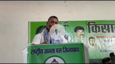 बक्सर: मतदाता सूची से नाम काटने की हो रही साज़िश, बिहार की 40% आबादी निरक्षर: बक्सर सांसद सुधाकर सिंह