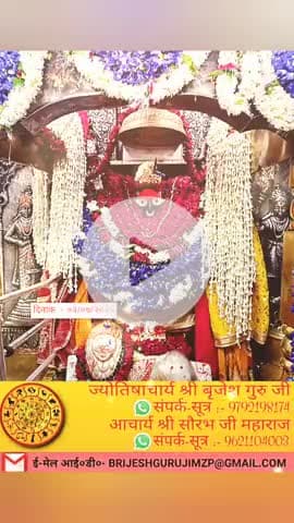 #radhe #krishna #radheradhe #radhekrishna #radhakrishna #harekrishna #radharani #love #vrindavan #radha #radheshyam
