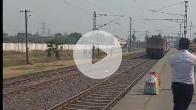 राजगीर: राजगीर से नई दिल्ली जाने वाली रेलगाड़ियों का किराया बदला, लंबी दूरी की यात्रा हुई महंगी