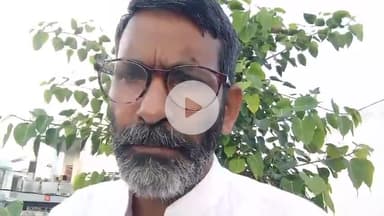 बढ़ेपुरा मरौरी में हाईटेंशन लाइन की चपेट में आकर झुलसा श्रमिक सूचना मिलते ही किसान नेता देवस्वरूप पटेल ने लिया संज्ञान।