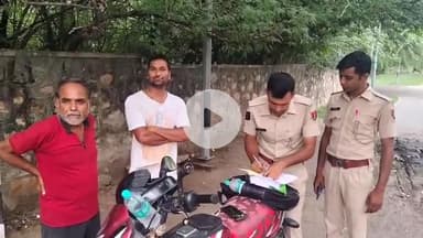 अजमेर: बस स्टैंड के पीछे से ऑनलाइन सट्टे की खाईवाली करते दो आरोपियों को किया गिरफ्तार, ₹1800 नकद और सट्टे के दस्तावेज बरामद