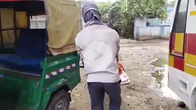 आरा: चिल्हौस गांव में पिता-पुत्री दोनों को लगा करंट, पिता की हुई मौत; पुत्री इलाजरत