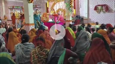 बल्दीराय: हनुमंत सेवा आश्रम पर श्री राम कथा के दौरान कलाकारों ने राधा-कृष्ण की मनमोहक झांकियां निकालीं