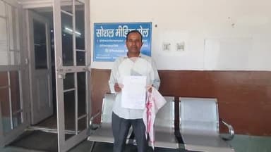 रामपुर: स्वार क्षेत्र के एक किसान ने विद्युत विभाग के अधिकारियों से परेशान होकर DM ऑफिस में नलकूप कनेक्शन की मांग की