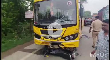 प्रतापगढ़: देहात कोतवाली के सुखपाल नगर के पास स्कूली बस की टक्कर से भाई-बहन की हुई मौत