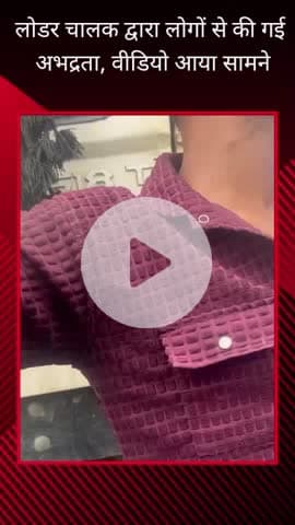 सरोजनी नगर: वृंदावन क्षेत्र में रॉन्ग साइड चल रहे लोडर के कारण बड़ा हादसा टला, लोगों ने किया विरोध