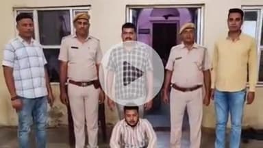 पीपलदा: इटावा कस्बे में ज्वेलर्स की दुकान से दिनदहाड़े सोने के आभूषण चोरी करने के आरोपी को पुलिस ने गिरफ्तार किया