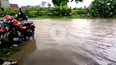 कन्नौज: जलालाबाद में जल भराव की लाइव तस्वीर, वीडियो सोशल मीडिया पर हुआ वायरल