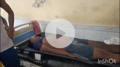 गोपालगंज: कबीरपुर गांव में बिजली बनाते समय करंट लगने से युवक की मौत, अस्पताल में चल रहा था इलाज