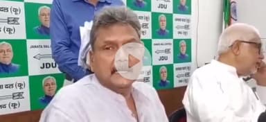 पटना ग्रामीण: जदयू कार्यालय में मंत्री सुनील कुमार ने डोमिसाइल नीति पर दी जानकारी, फिलहाल नहीं होगा कोई बदलाव