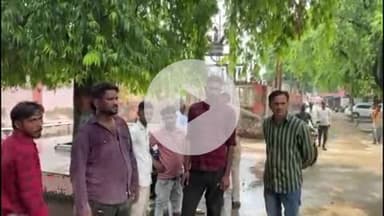 फिरोज़ाबाद: हिमायूपुर इलाके में बिजली करंट लगने से एक शख्स की हुई मौत