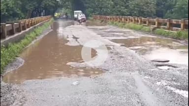 सेन्हा: जोगना पुल की हालत जर्जर, 400 मीटर सड़क के खस्ताहाल होने से ग्रामीणों को उठानी पड़ रही परेशानी #jansamasya