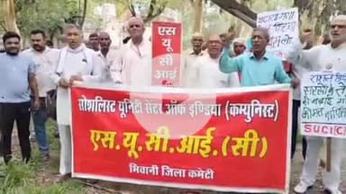 भिवानी: प्रधान राजकुमार: सरकार ने किराया व तेल के दाम बढ़ाकर जनता पर तुगलकी फरमान जारी किया