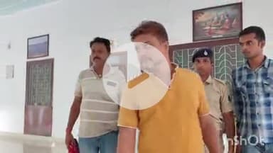 कहरा: सहरसा में विजिलेंस की बड़ी कार्रवाई, जिला मत्स्य पदाधिकारी ₹40000 रिश्वत लेते रंगे हाथ गिरफ्तार