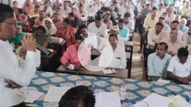 गोपद बनास: सीधी जिले के कुसमी में शिक्षा विभाग की खंड स्तरीय बैठक संपन्न