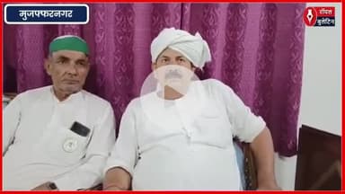 मुजफ्फरनगर में कावड़ यात्रा पर नरेश टिकैत का बड़ा बयान डीजे और डाक कावड़ पर लगे प्रतिबंध
#muzaffarnagarnews #NareshTikait #bku #kavadyatra