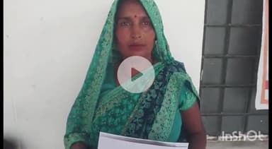 कुंडा: कुंडा इलाके के वाजिदपुर में दबंग पड़ोसियों पर ताला तोड़कर चोरी करने का आरोप, शिकायत दर्ज